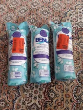 تجریه خرید پد پاک‌کننده آرایش صورت بنلا مدل 001 بسته 70 عددی