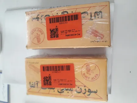 سوزن منگنه مبلی بست آلفا مدل 80/10 بسته 4000 عددی