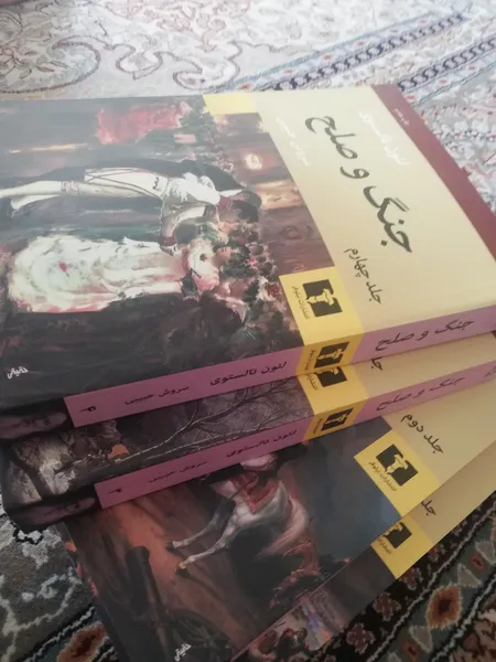 عکس ارسالی خریدار