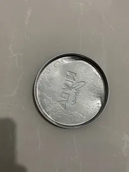 کرم مرطوب کننده نیوآ حجم 250 میلی لیتر