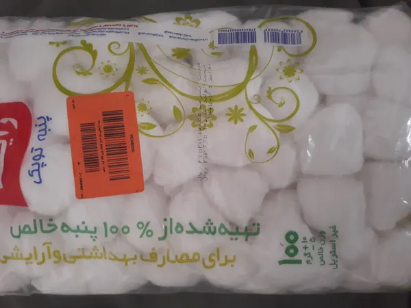 عکس ارسالی خریدار
