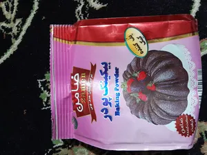 تجریه خرید بیکینگ پودر ضامن - 100 گرم
