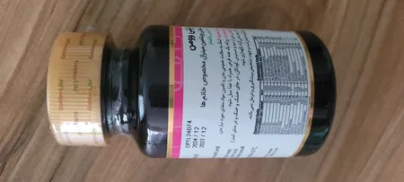 قرص مولتی ویتامین مینرال اپتی ومن گلدن لایف بسته 60 عددی