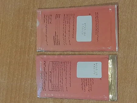 ساشه کلاژن گلد آدریان بسته 20 عددی