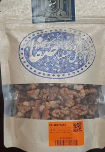 تجریه خرید مغز گردو سفید صبحانه - 300 گرم