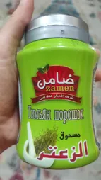 پودر آويشن ضامن - 75 گرم