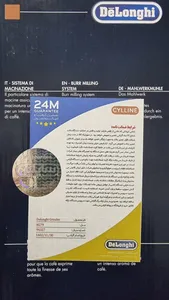 تجریه خرید آسیاب قهوه دلونگی مدل KG79