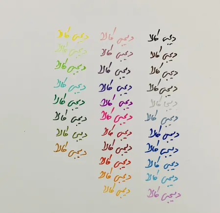 روان نویس استدلر کد 334C30P مدل Triplus Fineliner Brilliant Colours بسته 30 عددی