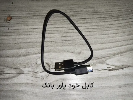 پاوربانک 18 وات شیائومی مدل Redmi PB200LZM ظرفیت 20000 میلی آمپرساعت به همراه شارژر دیواری سامسونگ و کابل تبدیل