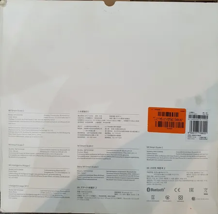 ترازو دیجیتال هوشمند شیائومی مدل 2 GLOBAL VERSION