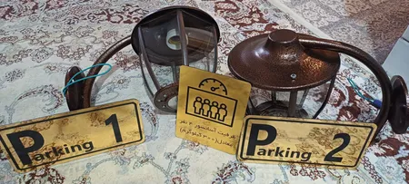 چراغ حیاطی دیواری مدل کلاسیک