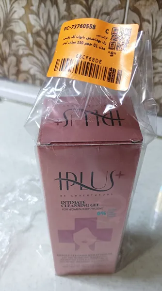 عکس ارسالی خریدار