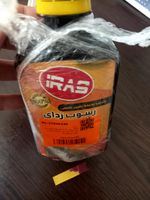 رسوب زدا رادیاتور خودرو ایراس مدل S210 حجم 250 میلی لیتر