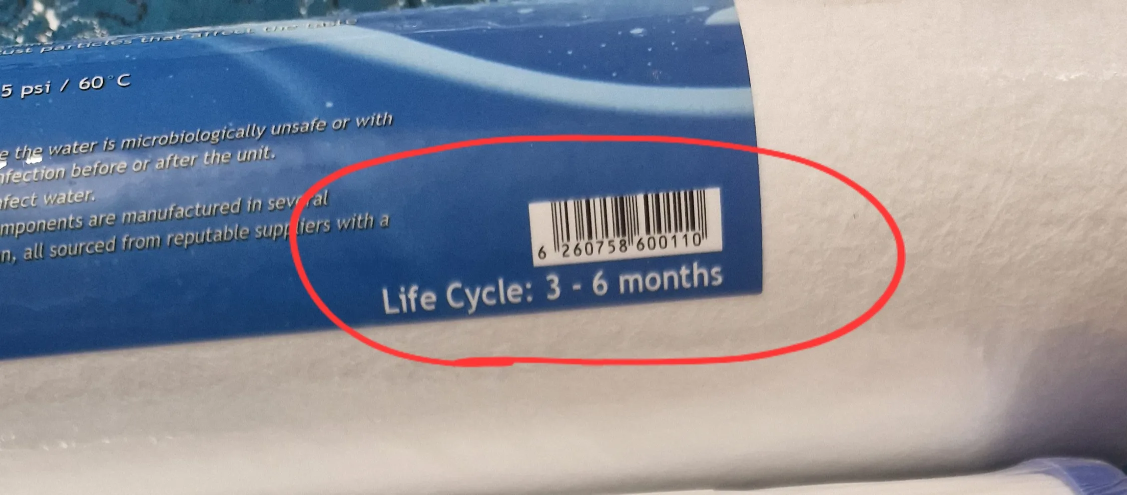 فیلتر دستگاه تصفیه آب آکواجوی مدل UDF بسته 3 عددی