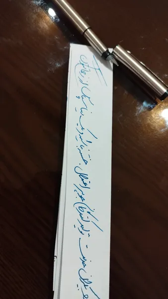عکس ارسالی خریدار