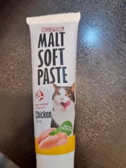 خمیر مالت گربه پرسا مدل Vitaminand hairball وزن 100 گرم