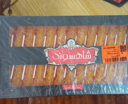 نبات زعفرانی نی دار شاهسوند بسته 26 عددی