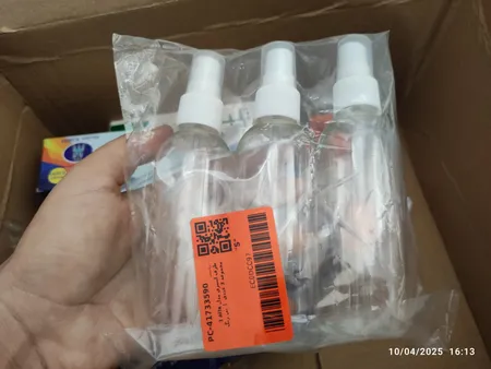 ظرف اسپری مدل Alfa 3 مجموعه 3 عددی