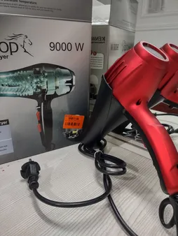 سشوار کنوود مدل 9000