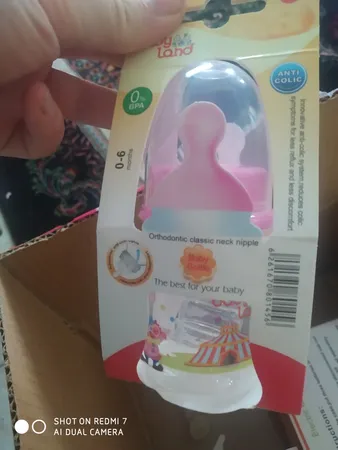 شیشه شیر بیبی لند مدل 307Circus ظرفیت 80 میلی لیتر