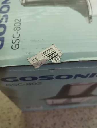 خردکن گوسونیک مدل GSC-802