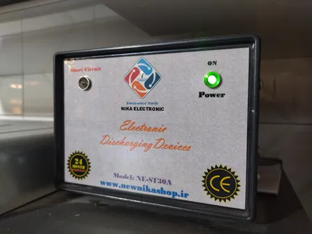 دستگاه ارت الکترونیکی مدل NE-ST30A