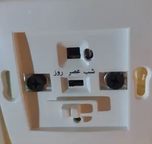 تجریه خرید کلید هوشمند دیواری تایم ایران کد توکار