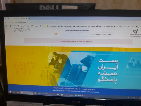 قرص آیزن پلاس یورو ویتال بسته 60 عددی