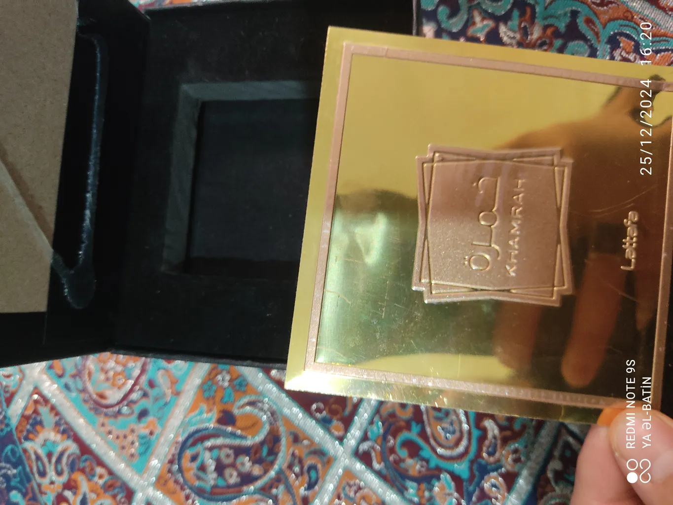 مدل ادو پرفیوم لطافه مدل خمره حجم 100 میلی لیتر