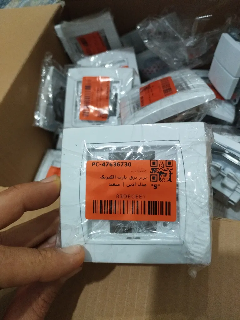 پریز برق پارت الکتریک مدل آذین