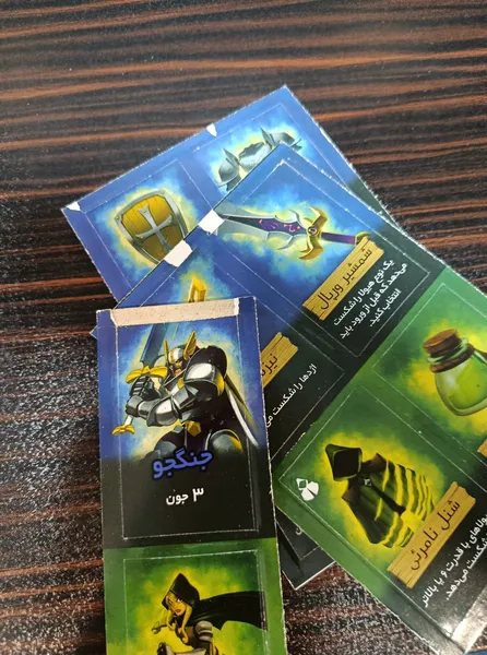 عکس ارسالی خریدار