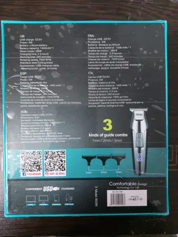 ماشین اصلاح موی سر و صورت دی اس پی مدل 90286