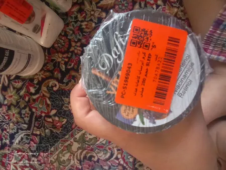 کرم آبرسان کامان مدل SLEEP حجم 200 میلی‌لیتر