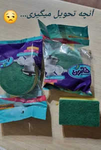 تجریه خرید اسکاچ و سیم ظرفشویی بریتکس مدل ارگونومیک بسته 3 عددی