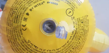 کیسه بوکس شنی اینتکس مدل 44670 سایز C