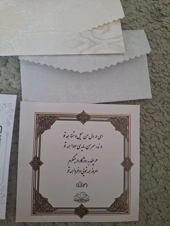عکس ارسالی خریدار
