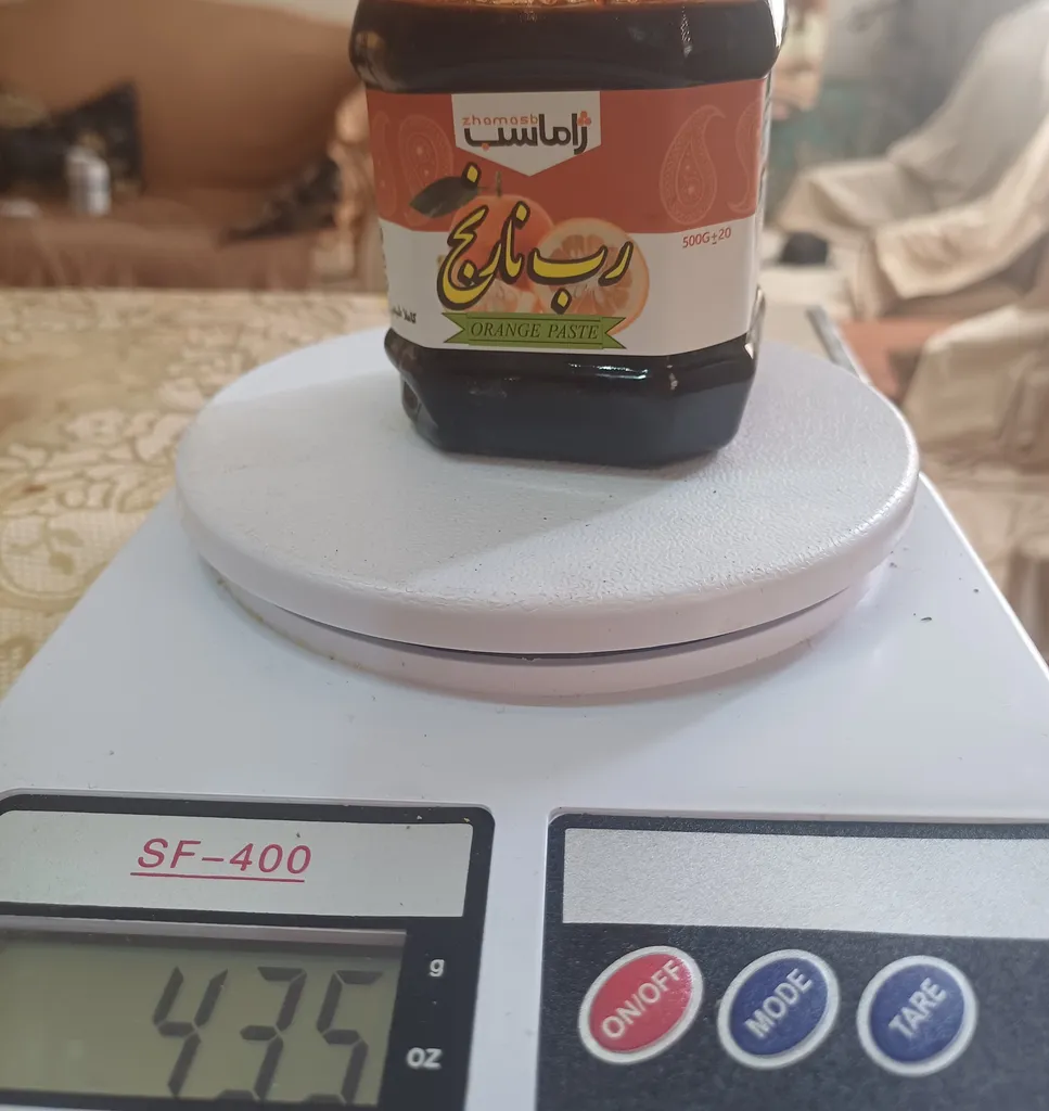 رب نارنج طبیعی سالمین - 500 گرم