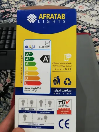 لامپ ال ای دی 25 وات افراتاب مدل AF-A95-25W پایه E27