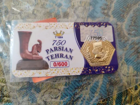 سکه گرمی 18 عیار پارسیان مدل 4030