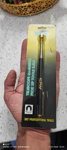 تجریه خرید آهن ربا اسکای مدل تلسکوپی کد 6298