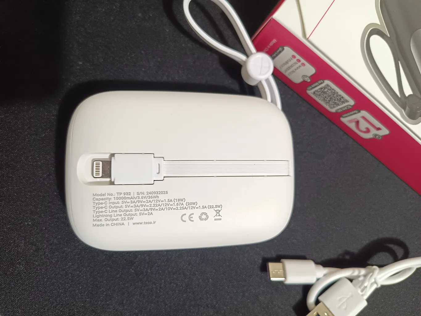 پاوربانک تسکو مدل TP 932 ظرفیت 10000 میلی آمپر ساعت