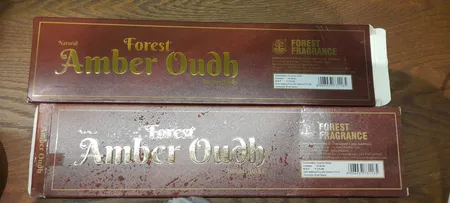 عود فارست مدل Amber Oudh کد 1124