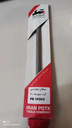 سوهان گرد ایران پتک مدل PB-35202