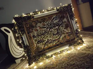 تجریه خرید تابلو فرش ماشینی دنیای فرش طرح وان یکاد کد 286