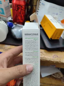 تجریه خرید کرم ضد لک درماتیپیک مدل INTENSE حجم ۳۰ میلی لیتر