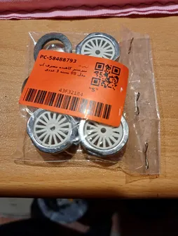 سرشیر کاهنده مصرف آب مدل 05 بسته 3 عددی