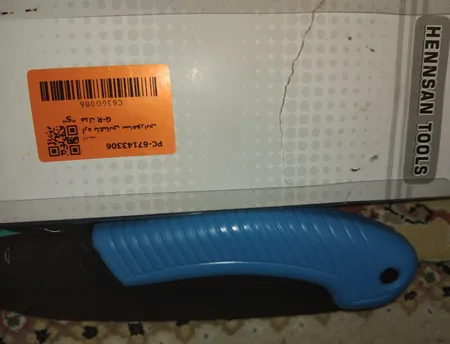 اره باغبانی سامورایی مدل G-R