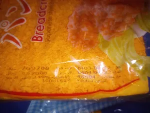 تجریه خرید آرد سوخاری ژاپنی (پانکو) نارنجی افخم 1000 گرم