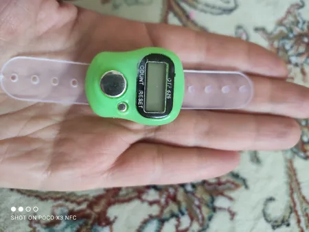 صلوات شمار مدل DTF626