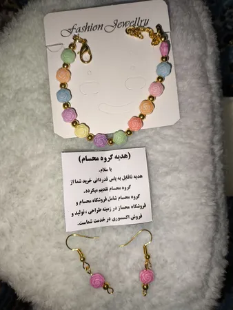 دستبند دخترانه مدل مهره ای زنجیری